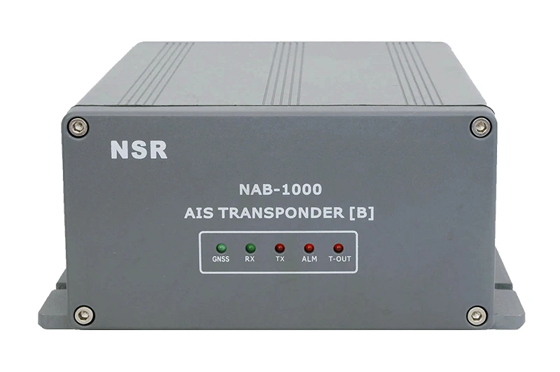 NSR NAB-1000 АИС класса Б сертифицированное морское оборудование NSR